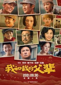 久久亚洲国产成人亚